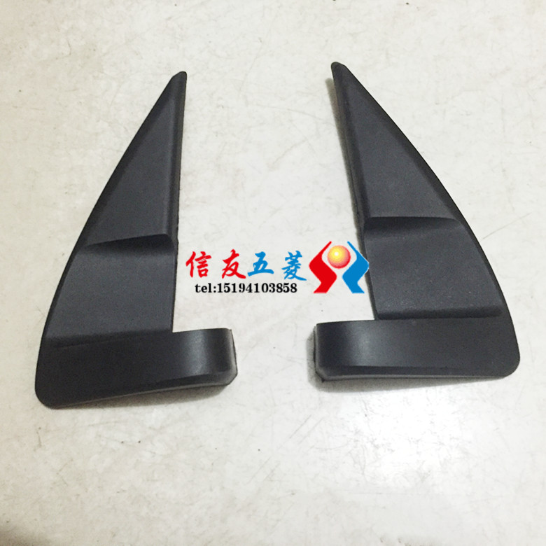 Suitable for pentarhombus light 6371 6376 6400 6400 outer cover triangular plate car outside rear mirror triangular plate