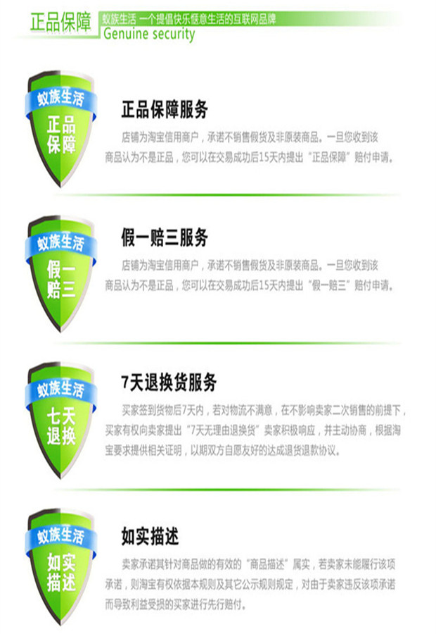 Bản gốc Wending Hongguang / Rongguang / Light cánh đuôi đặc biệt cố định cánh cao phanh nhẹ đuôi đèn hậu đuôi gió pista