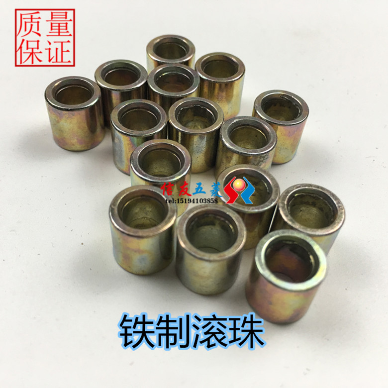 Wuling glory light New light 6390 middle door walking wheel ball Middle door walking ball Middle door pulley ball