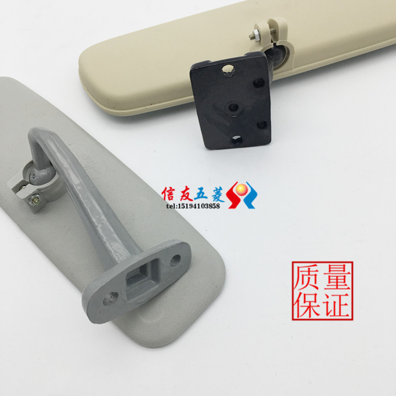 Suitable for 5 rhombou Rongguang pentarhombus light 6376 6390 6388 6388 lighting mirror 6400 indoor mirror 6371