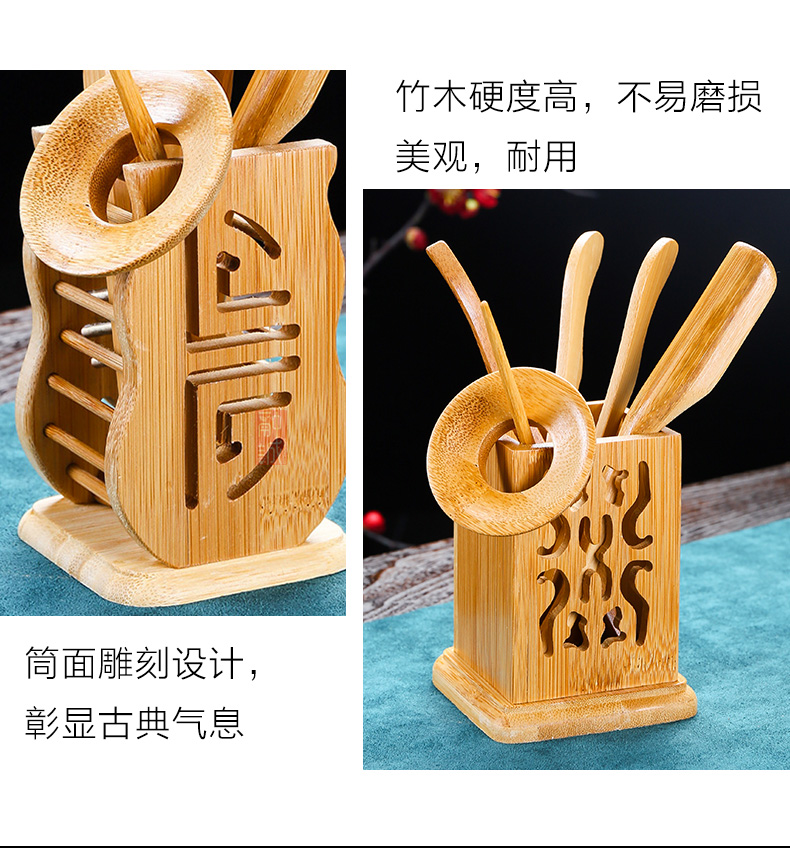 Tea six gentleman 's suit household bamboo wood receive tube ebony kung fu Tea accessories ceramic Tea set