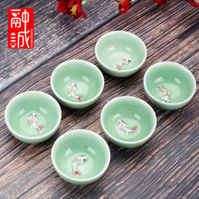 【融诚】功夫茶具彩鲤杯6件套