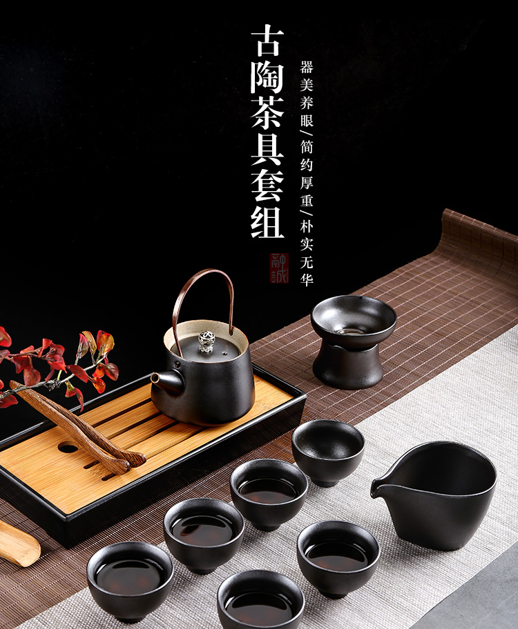 GuTao coarse pottery kung fu tea set of girder of pottery and porcelain pot cup household contracted style restoring ancient ways to suit the teapot