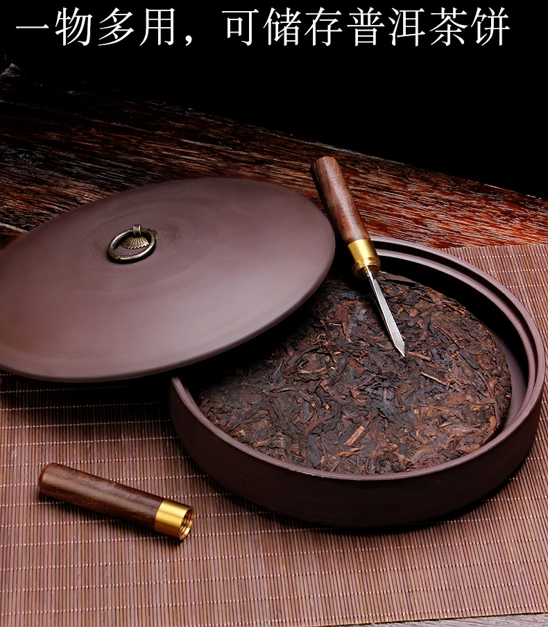 Large purple sand tea wash to kung fu tea accessories for wash washing bowl cups water jar trumpet writing brush washer from black ashtray