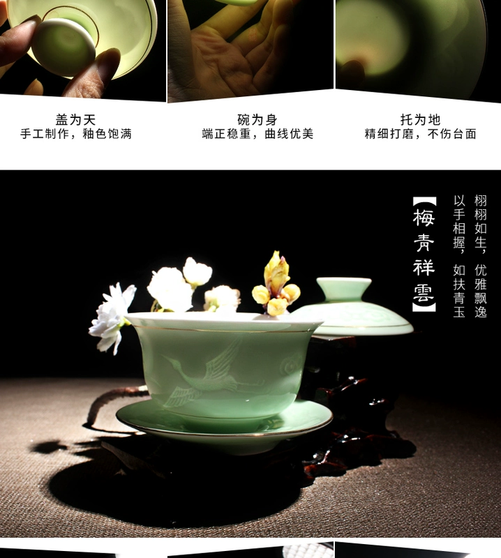 Gạch bóng chạm khắc bát Celadon chạm nổi bát trà ba bát lớn sứ trắng Kung Fu đặt tay máy pha trà bộ ấm chén uống trà cao cấp