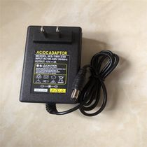 Zhongbai EZbook3 EZbook2 ultra-thin laptop charger cable power adapter 12V3A