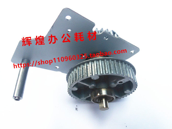 Ricoh speed printer DX2432 780 785 6300 6301 6303 main drive gear main gear