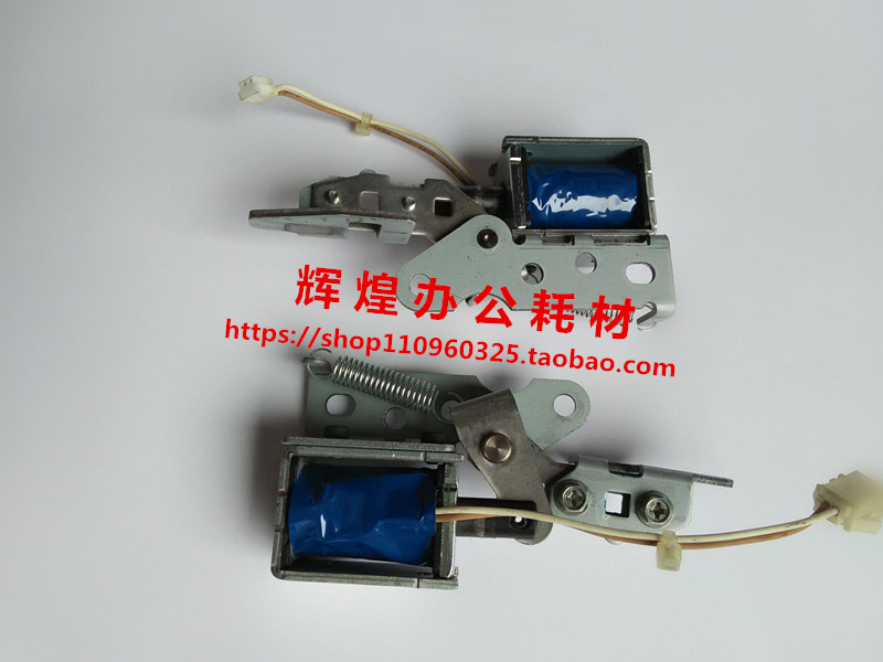 Light 780785 accessories 780785 2430 2432 3344 3344 Pressure roller electromagnets front and rear magnets-Taobao