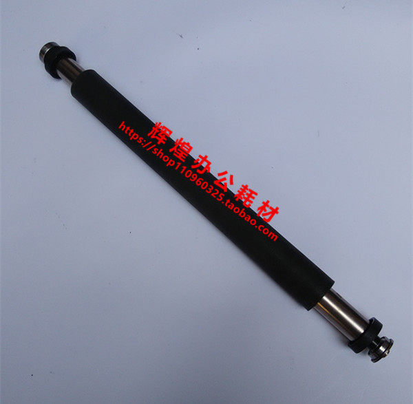 Light Ricoh 780785 2430 2430 5410 5410 6200 6201 6201 rollers boutique-Taobao