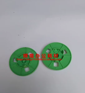 理光 Kestreye Speed ​​780/5410/6202 2432 Версия бумажного пакета (слева+справа = BAI)