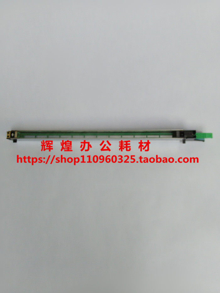 Kyocera 3035 4035 5035 4031 3530 2530 4030 original charging rack grid wire