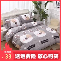 Mền chăn 120x150cm215 đơn mảnh bìa chăn 180x200 1m 5 giường trẻ em 1,8 1,2 1,5 m - Quilt Covers 	mua chăn phao	