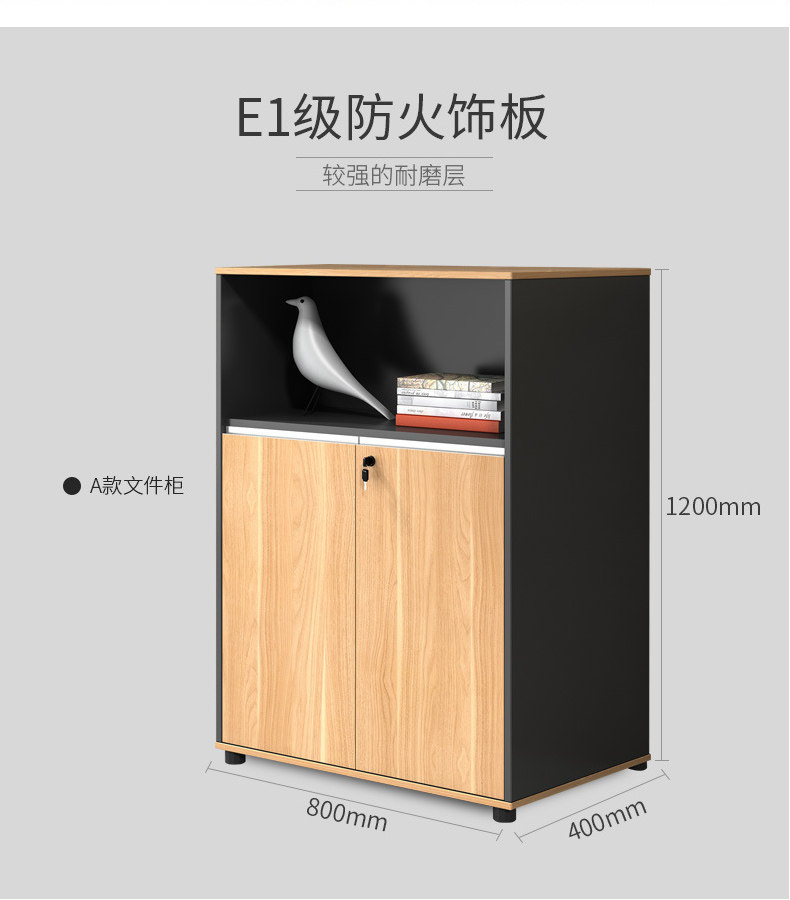 желтый одноцветный Низкий шкаф_04.jpg