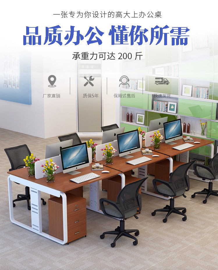 Desk_01.jpg
