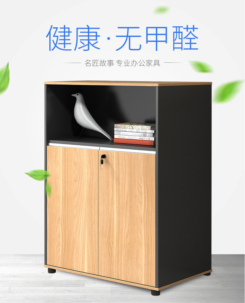 желтый одноцветный Низкий шкаф_01.jpg