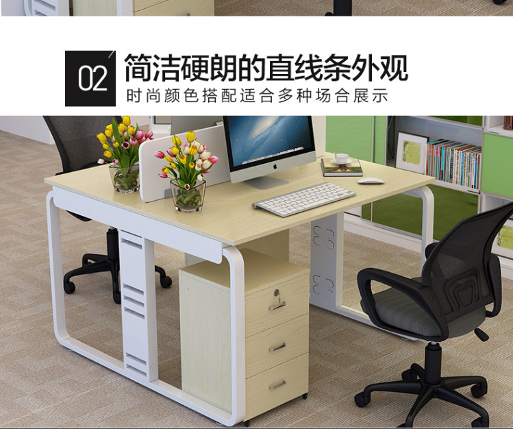 Desk_16.jpg