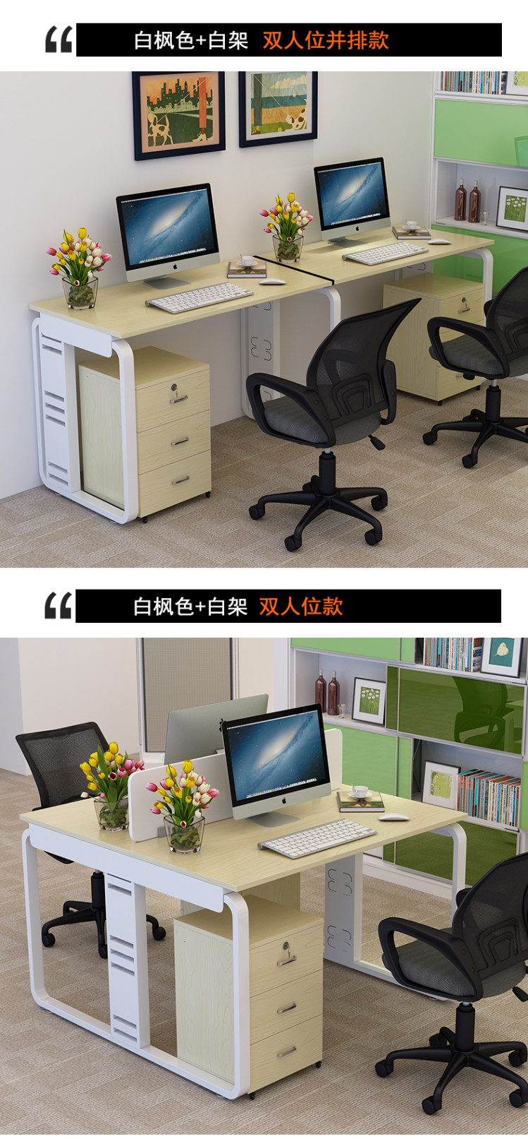 Desk_10.jpg