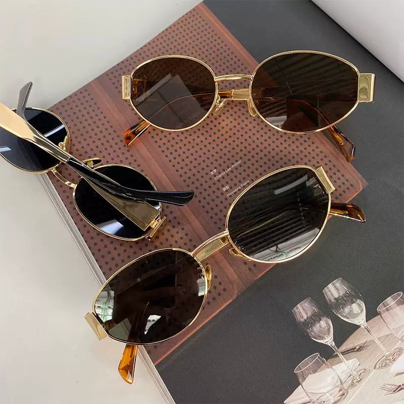 Retro small sunglasses, glasses solar-powered