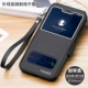 Huawei Nova3 Piano Black
