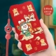 [Благоприятный ruyi] Подарочная стальная пленка+две -один длинная висящая веревка красная красная
