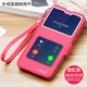 A52 Rose Red Leather Lane Toven+Steel Film