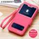 Huawei nova3 Rose Red