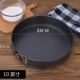 10 -INCH (круглая углеродистая стальная шнура) Послание ножа резака