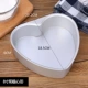 8 -INCH ANODE HEART -CAPER LIVE MODEL, отправляя нож Dalfee нож