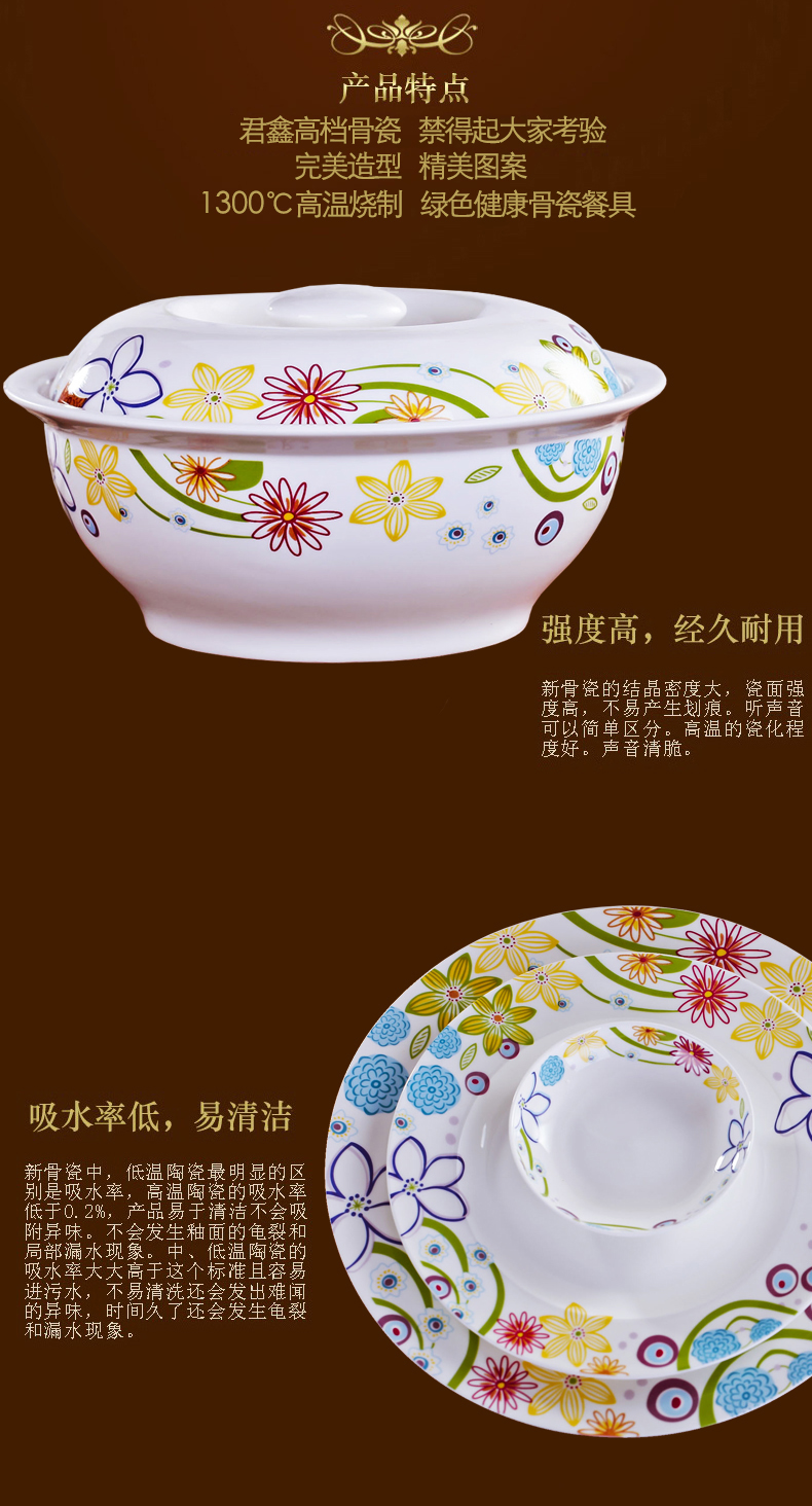 Dishes suit household combination of European jingdezhen ipads porcelain tableware Dishes chopsticks Chinese ceramic bowl Dishes for dinner
