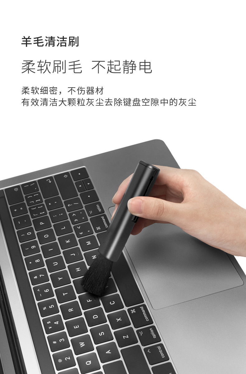 Wong cáp bàn phím điện thoại di động làm sạch bộ màn hình LCD bụi để làm sạch công cụ loại bỏ bụi máy tính xách tay của Apple kỹ thuật số SLR camera mac sạch phun sản phẩm khử nhiễm bụi - Phụ kiện máy ảnh DSLR / đơn túi máy ảnh vintage