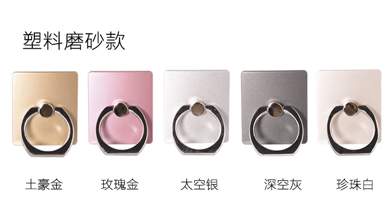 Support téléphone mobile - Ref 1365013 Image 19