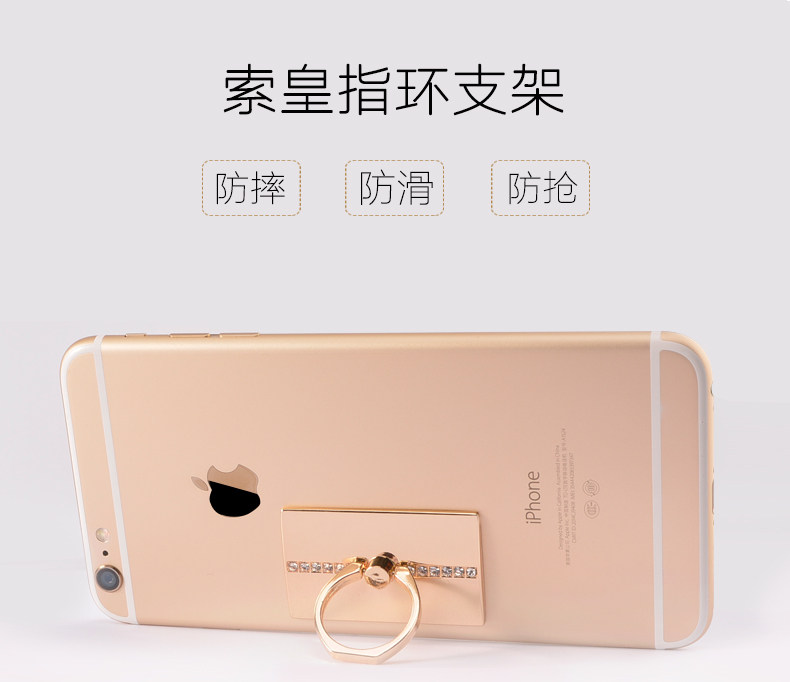 Support téléphone mobile - Ref 1365013 Image 7