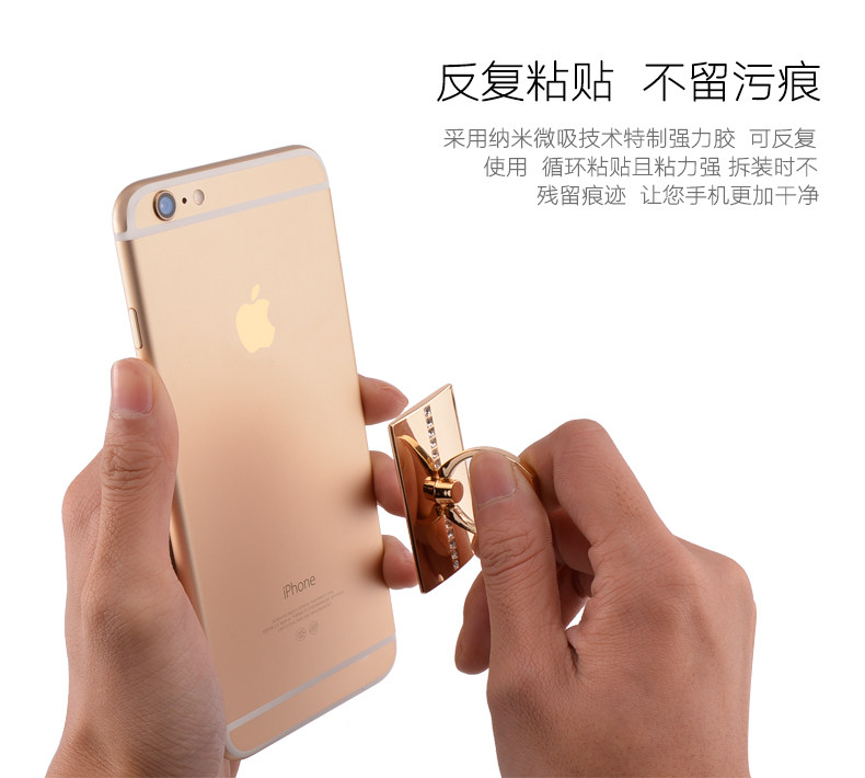 Support téléphone mobile - Ref 1365013 Image 14