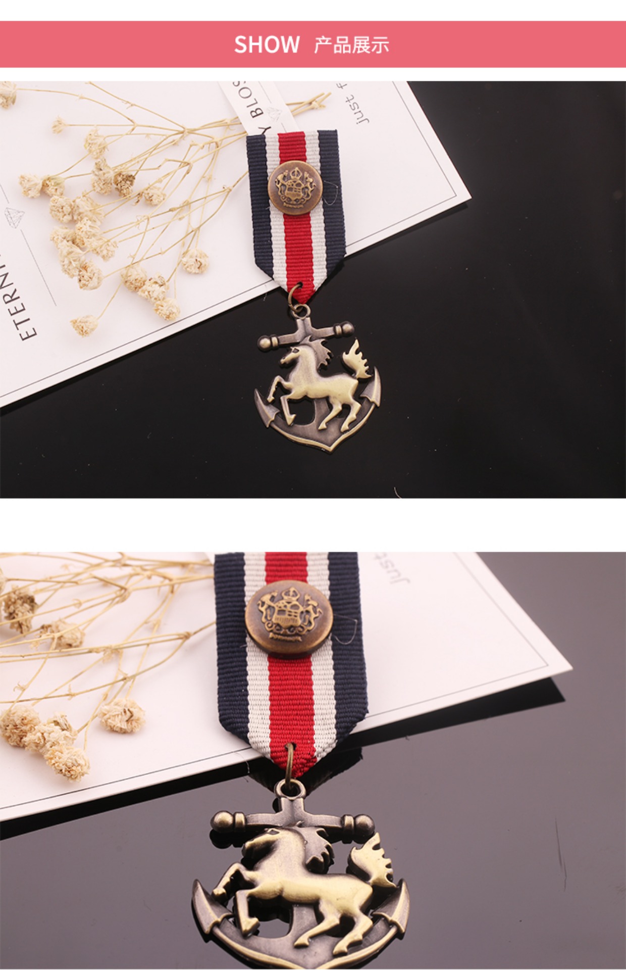 Châu Âu và Hoa Kỳ Học viện Hải quân Harajuku Wind England Badge Pin Women College Wind Huy hiệu nhỏ Trâm nam và huy chương phù hợp với nam giới - Trâm cài trâm cài