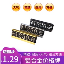 Price brand mobile phone drawing gold price tag aluminum alloy seat price tag small commodity price tag card points gram word word and other display card high-end tag frame metal price brand