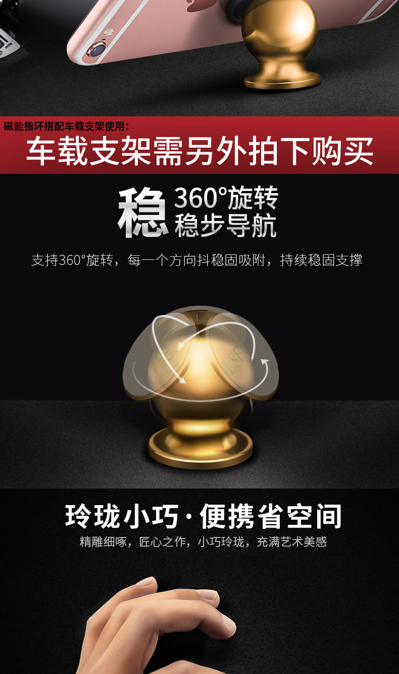 Support téléphone GSM MONDRIAN - Ref 1362803 Image 23