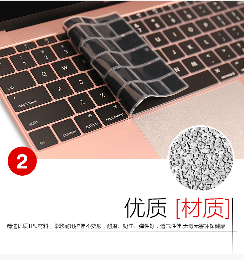 Macbook bàn phím màng pro13 inch 13.3 Apple máy tính máy tính xách tay mac12 phim 11 màn hình cảm ứng phim 15 bao gồm tất cả siêu mỏng 11,6 inch 15.4 cảm ứng màn hình cảm ứng phụ kiện dán bảo vệ