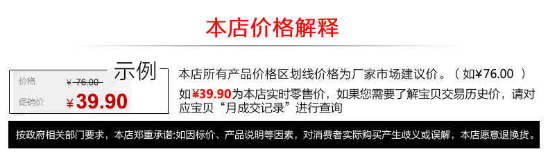 Support téléphone GSM MONDRIAN - Ref 1362803 Image 25