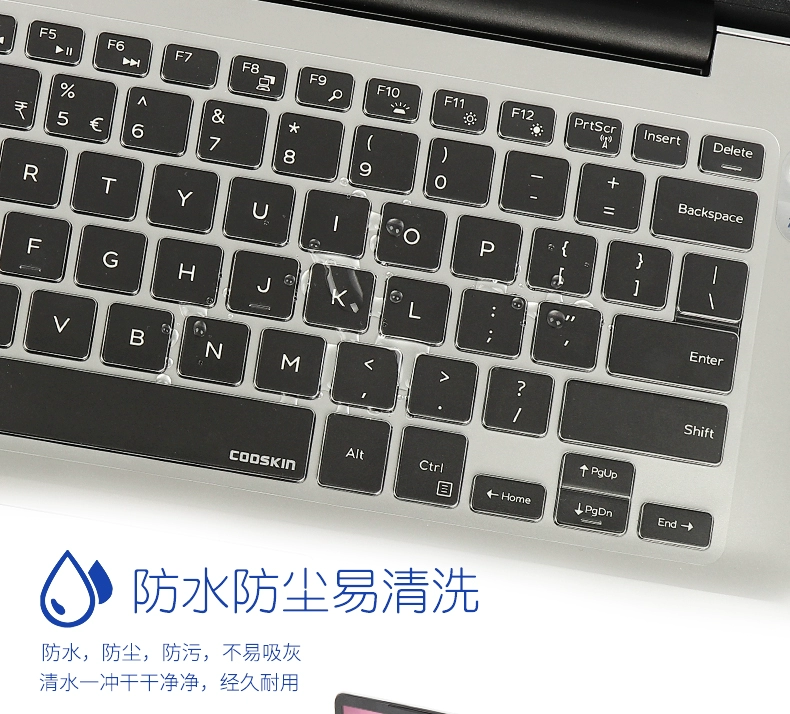 Máy tính Dell Lingyue 7000 14 máy tính xách tay 15,6 inch 5370 bảo vệ bàn phím phim 5390 che bụi - Phụ kiện máy tính xách tay