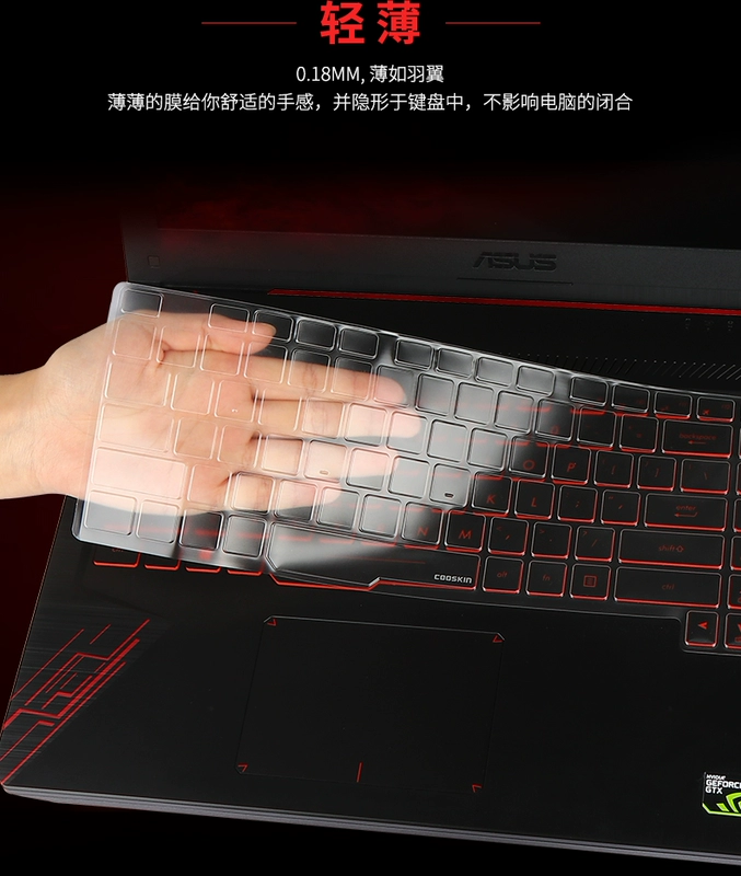 ASUS ROG ROG S5AM G58VW G60 S7VT Stranglehold màng bảo vệ 2 bàn phím bao gồm đầy đủ S7BS bàn phím máy tính xách tay bìa GL703gm / gs GL702 - Phụ kiện máy tính xách tay