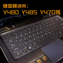 Lenovo Y480 485 Y470 471 Y400 Y400N Y410 Notebook Y430P keyboard G485 protection G475 film G49