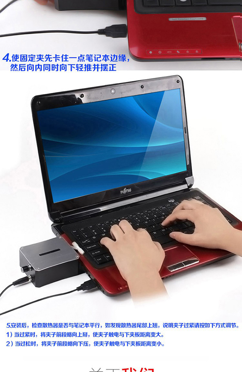 Máy tính xách tay Y7000 tản nhiệt bên máy tính hút Lenovo Dell Asus 17.3 máy quạt 15.6 inch 14 Apple mac Alien Raytheon Universal im lặng làm mát không khí ngoại vi quạt sưởi - Phụ kiện máy tính xách tay túi máy tính xách tay