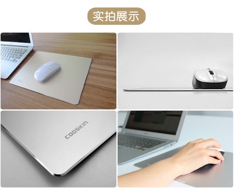 Coussin chauffant USB Cooskin entreprise - Ref 423512 Image 13