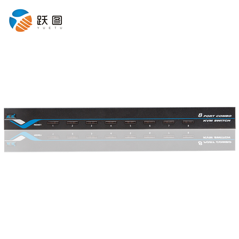 Yuetu AIE-2008IP network IP remote version switch 8 inputs CAT5 interface USB hybrid