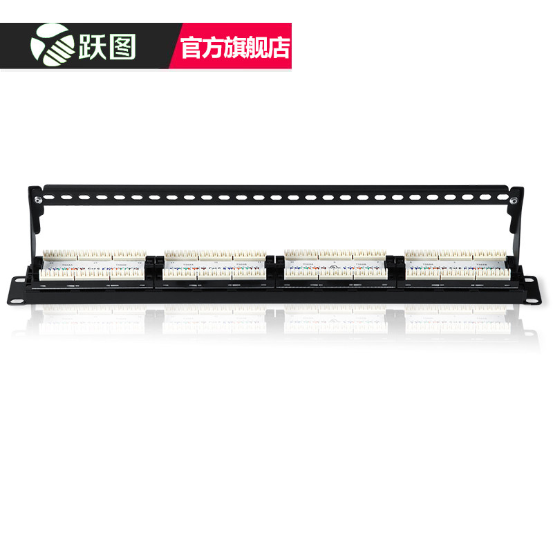 跃图超五类24口网络配线架 CAT5e：办公室网络升级，一网打尽所有需求！-配线架-淘宝好物网