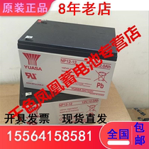 Hailanxin VDR battery HLD-B2 24V black box battery HLD-A2 HLD-S2 conduction battery