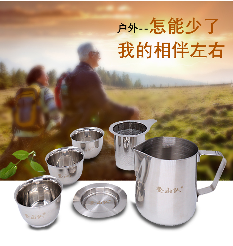 Ngoài trời di động thép không gỉ Kung Fu tea set ngoài trời tea maker lọc ấm trà bếp du lịch cắm trại ấm nhà