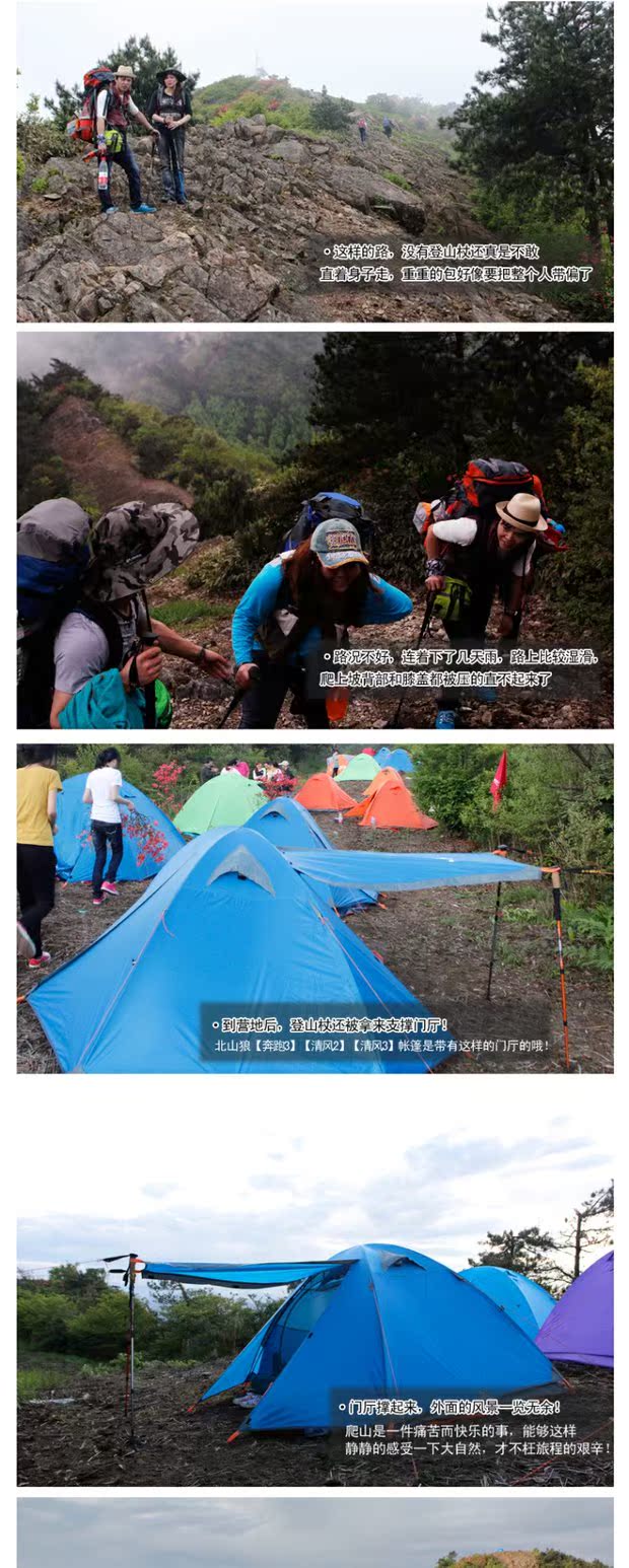 Beishan Wolf ngoài trời carbon siêu nhẹ trekking gấp kính thiên văn đi bộ gậy đi bộ ba tay cầm thẳng khám phá du lịch gậy xếp gọn