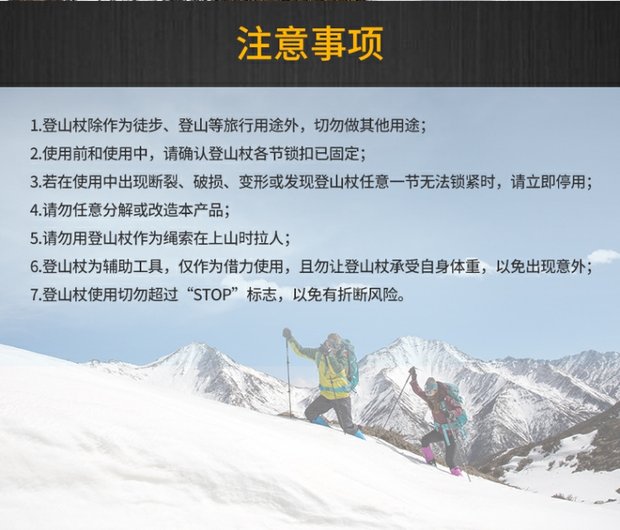 NH nam nữ kính thiên văn 3 phần khóa trekking cực nhẹ 7075 nhôm gậy ngoài trời trèo gậy gậy chống cho người già