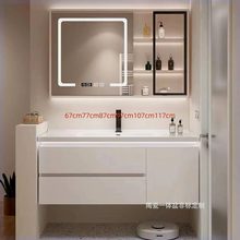 77cm ceramic integrated basin 67cm 77cm 87cm 97cm 107cm 117cm bathroom cabinet washbasin combination